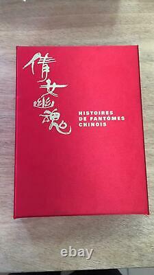 History Of Chinese Fantoms, Vol. 1 A 3 Limited And Numbered Edition