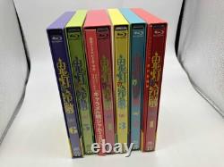 Hozuki's Coolheadedness Blu-ray Vol 1 to 6 Complete Set Limited Hell CD Edition