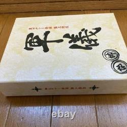 Hunter x Hunter Gungi Limited Edition Board Game Strategy Set Japan