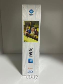Hyouka Blu-ray Box Set, 4 Discs, Complete Collection