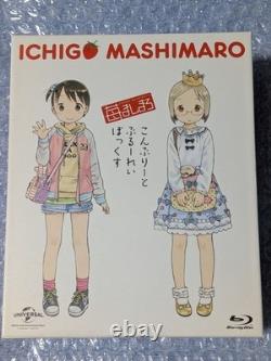 Ichigo Mashimaro Animated Collection DVD and Blu-ray Box Set
