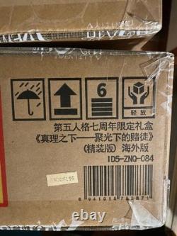 Identity V 7th Anniversary Pack Special Edition Gambler In the Spotlight NEW Identity V 7th Anniversary Pack Special Edition Gambler In the Spotlight NEW