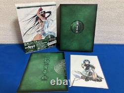 Ikki Tousen Great Guardians Complete DVD Box Set