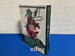 Ikki Tousen Great Guardians Complete DVD Box Set