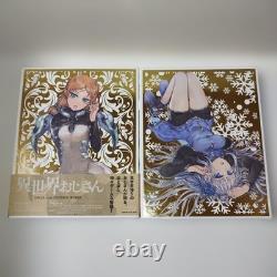 Isekai Uncle Blu-ray Volume 1 and 2 Set Comedy Anime Collection