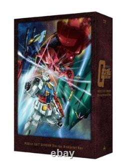 Japanese Blu-Ray Gundam 0079 TV Series Limited Memorial Box