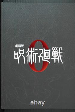 Jujutsu Kaisen 0 Special Edition Brochure from JAPAN