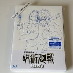 Jujutsu Kaisen: Hidden Inventory / Premature Death Movie Blu-ray English Subtitled
