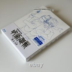 Jujutsu Kaisen: Hidden Inventory / Premature Death Movie Blu-ray English Subtitled