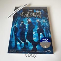 Jujutsu Kaisen The Stage Blu-ray Japan 2.5D Musical TBR33000D 4988104133007