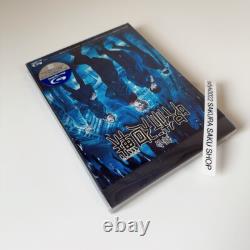 Jujutsu Kaisen The Stage Blu-ray Japan 2.5D Musical TBR33000D 4988104133007
