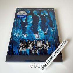 Jujutsu Kaisen The Stage Blu-ray Japan 2.5D Musical TBR33000D 4988104133007