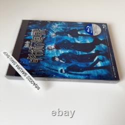 Jujutsu Kaisen The Stage Blu-ray Japan 2.5D Musical TBR33000D 4988104133007