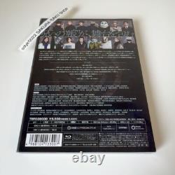 Jujutsu Kaisen The Stage Blu-ray Japan 2.5D Musical TBR33000D 4988104133007