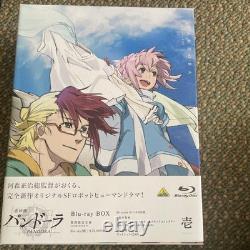Juushinki Pandora Blu-ray Box Set, All 3 Volumes, Limited Edition