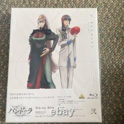 Juushinki Pandora Blu-ray Box Set, All 3 Volumes, Limited Edition