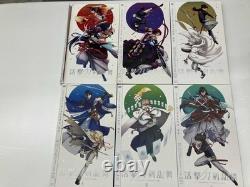 Katsugetsu Touken Ranbu Complete DVD Set: All 6 Volumes, Limited Edition