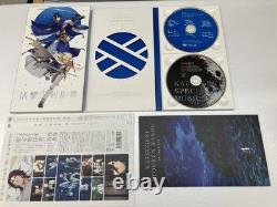 Katsugetsu Touken Ranbu Complete DVD Set: All 6 Volumes, Limited Edition