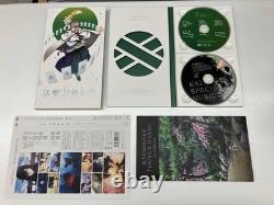 Katsugetsu Touken Ranbu Complete DVD Set: All 6 Volumes, Limited Edition