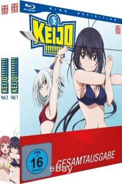 Keijo Complete Edition Bundle Vol. 1-2 - Blu-ray Box Import
