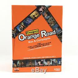 Kimagure Orange Road The Integral (and Max & Company) Box 5 DVD Ova + Film