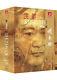 King Hu Vol. Ii Box Set 5 Films New In Blister Pack