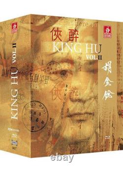 King Hu Vol. II Box Set 5 films NEW in blister pack