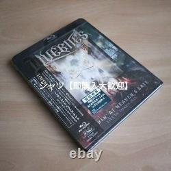 Knockin' At Heaven's Gate Live In Tokyo 2023 Blu-Ray