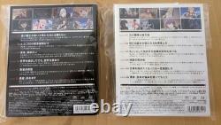 Limited Edition Blu-ray Box Set Hero Quits with Novel and Soundtrack