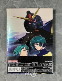 Limited edition unopened Blu-ray box set Mobile Suit Z Gundam with doms