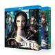 Lost Girl Complete Seasons 1 To 5 Blu-ray Box Set Fantasy Series