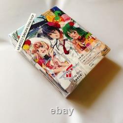 Macross F Blu-ray Box Limited Release Macross Frontier BCXA-1810