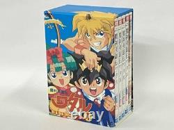 Majin Hero Legend Wataru TV and OVA DVD Box Set, all 9 discs