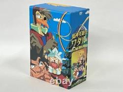 Majin Hero Legend Wataru TV and OVA DVD Box Set, all 9 discs
