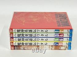Majin Hero Legend Wataru TV and OVA DVD Box Set, all 9 discs