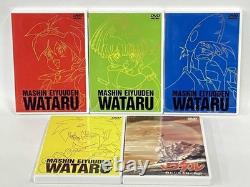 Majin Hero Legend Wataru TV and OVA DVD Box Set, all 9 discs