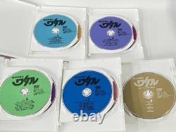 Majin Hero Legend Wataru TV and OVA DVD Box Set, all 9 discs