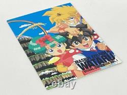 Majin Hero Legend Wataru TV and OVA DVD Box Set, all 9 discs