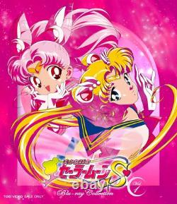 Marin Lune S Blu-Ray Collection VOL. 1 BSTD-9709 Standard Edition #90- #111 New