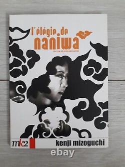 Mizoguchi Box 4 DVD