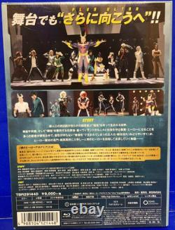 My Hero Academia The Ultra Stage Blu-ray Japan 2.5D Musical TBR-29144D