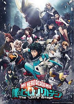My Hero Academia The Ultra Stage Blu-ray Japan 2.5D Musical TBR-29144D