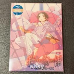 Nademonogatari Vol. 1 Nadeko Draw Part 1 Limited Edition Blu-Ray Japanese Disc