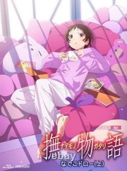 Nademonogatari Vol. 1 Nadeko Draw Part 1 Limited Edition Blu-Ray Japanese Disc