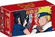 Naruto Infinal Limited Edition 17 Box Set (51 Dvd)