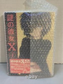 Nazo No Kanojo X 4 Blu-ray Disc Japanese Brand New Rare