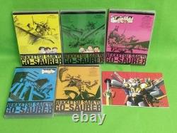 Nekketsu Saikyou Gouzaur DVD Box Set B Anime Collection
