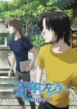 New Fafner In The Azure Behind The Line Limited Edition 3 Blu-ray Japan KIXA-955