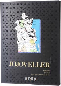 New JoJo’s Bizarre Adventure Japan Art Book JOJOVELLER Limited with 2 discs