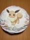 New Pokemon Eevee Cushion